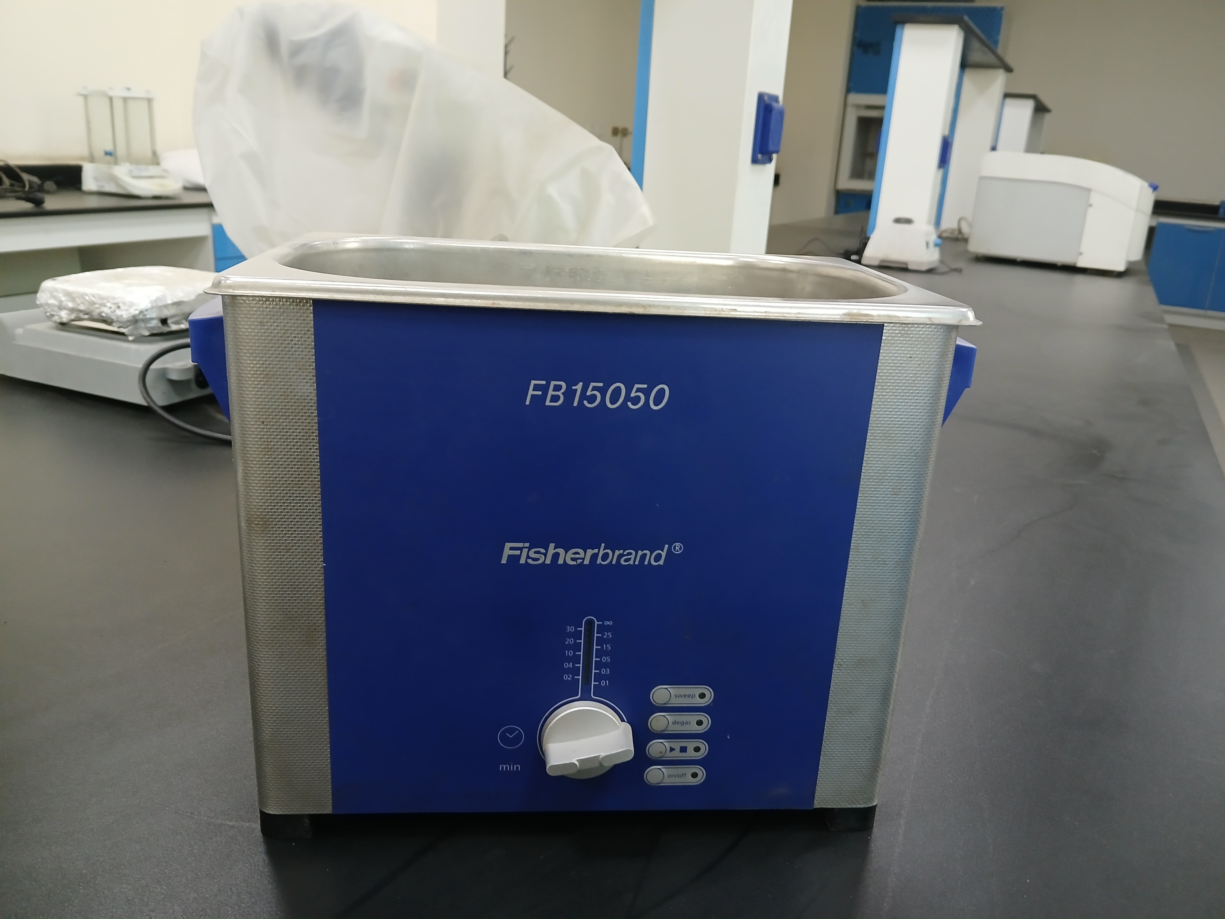 Water path sonicator